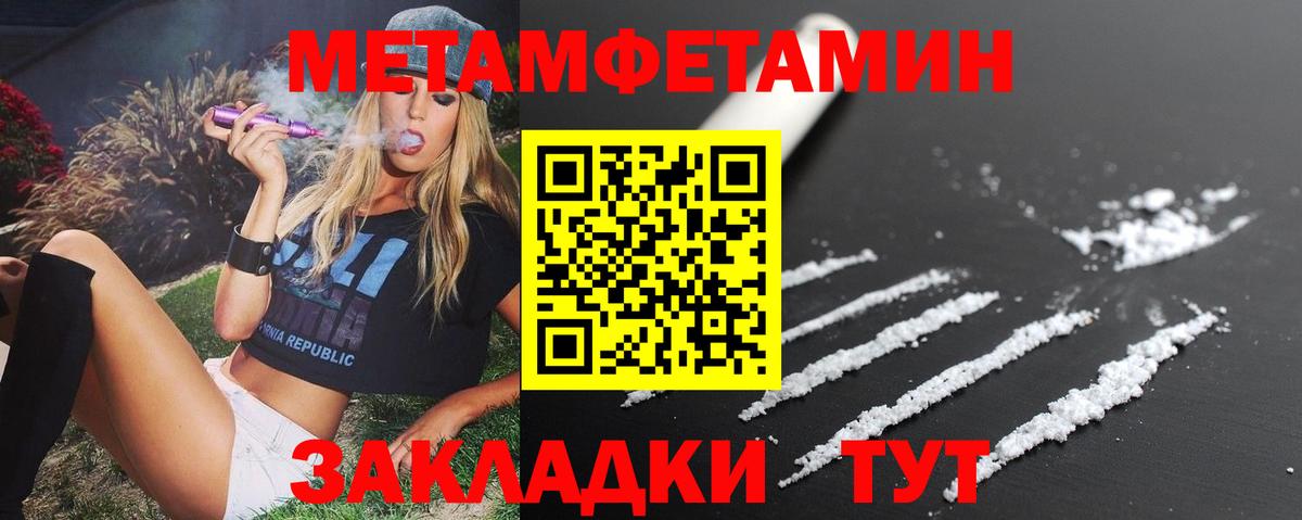 Кимовск  АМФ VHQ  Вход с VPN 