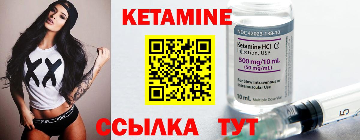 ГАШ Кимовск