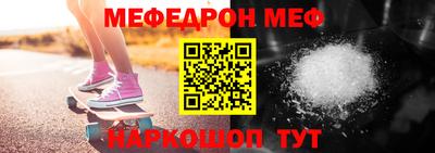 ешки Краснознаменск
