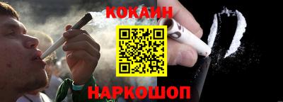 ешки Краснознаменск