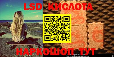 ешки Краснознаменск