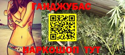 ешки Краснознаменск