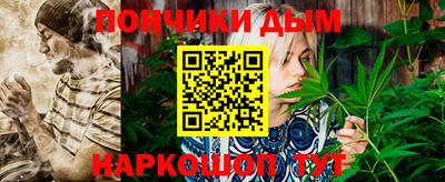 ешки Краснознаменск