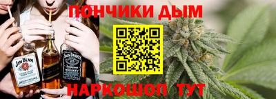 соль ск Краснодар