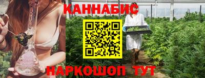 ешки Краснознаменск