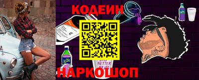 ешки Краснознаменск