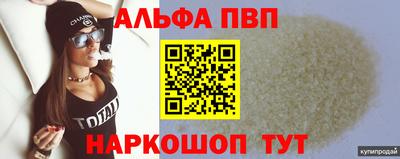 ешки Краснознаменск