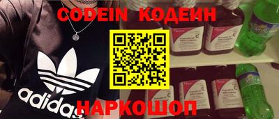 ешки Краснознаменск