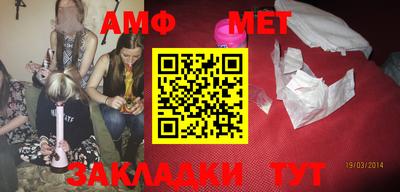 ешки Краснознаменск