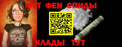 ешки Краснознаменск